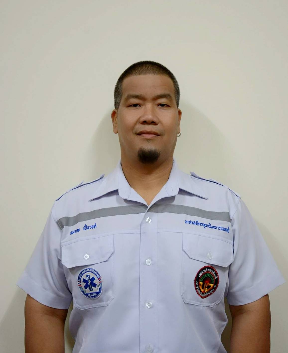 ไม่พบรูป