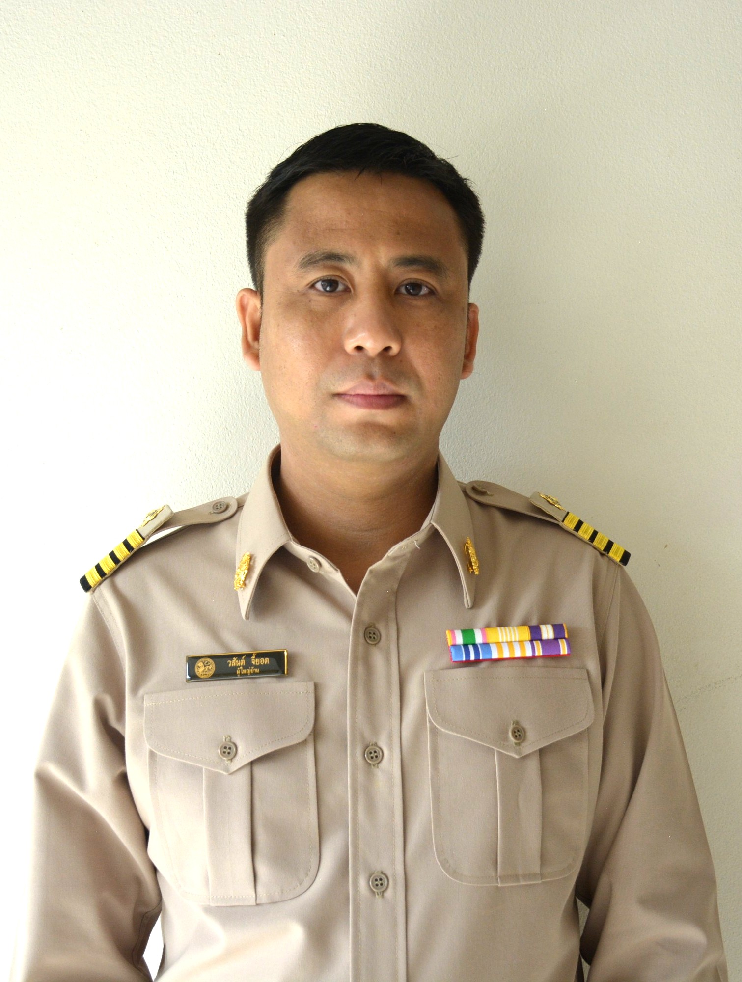 ไม่พบรูป