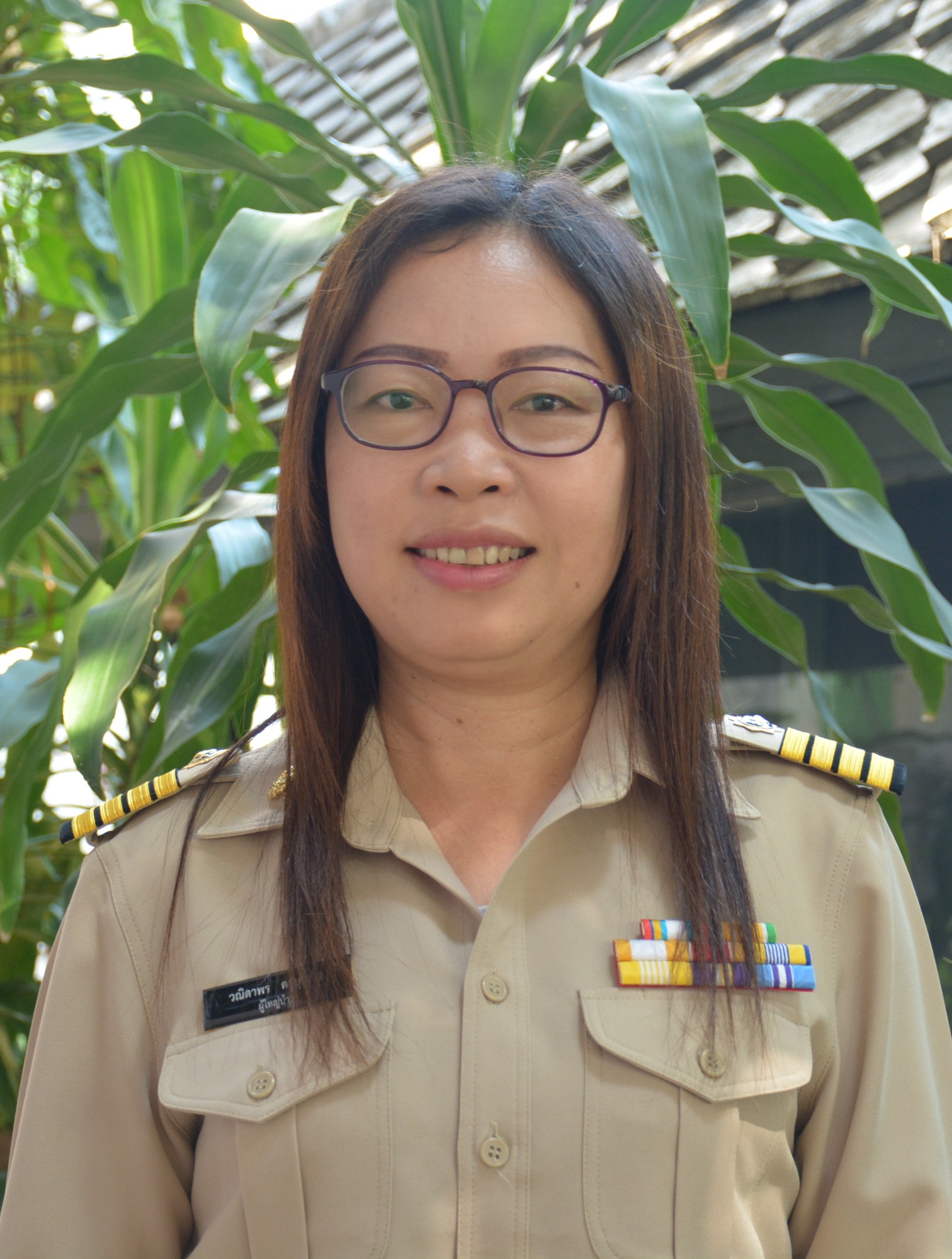 ไม่พบรูป