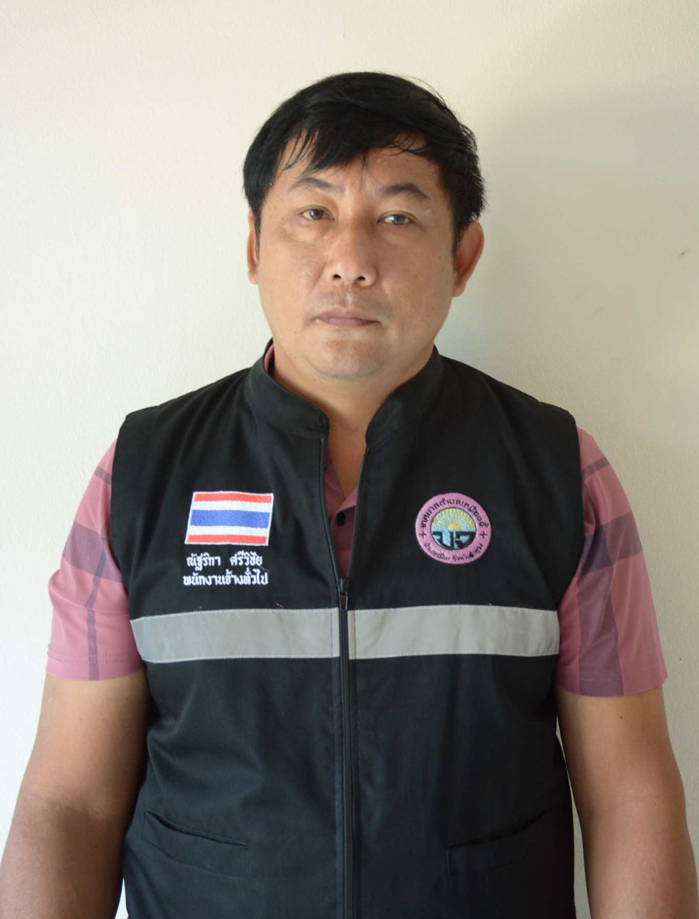 ไม่พบรูป