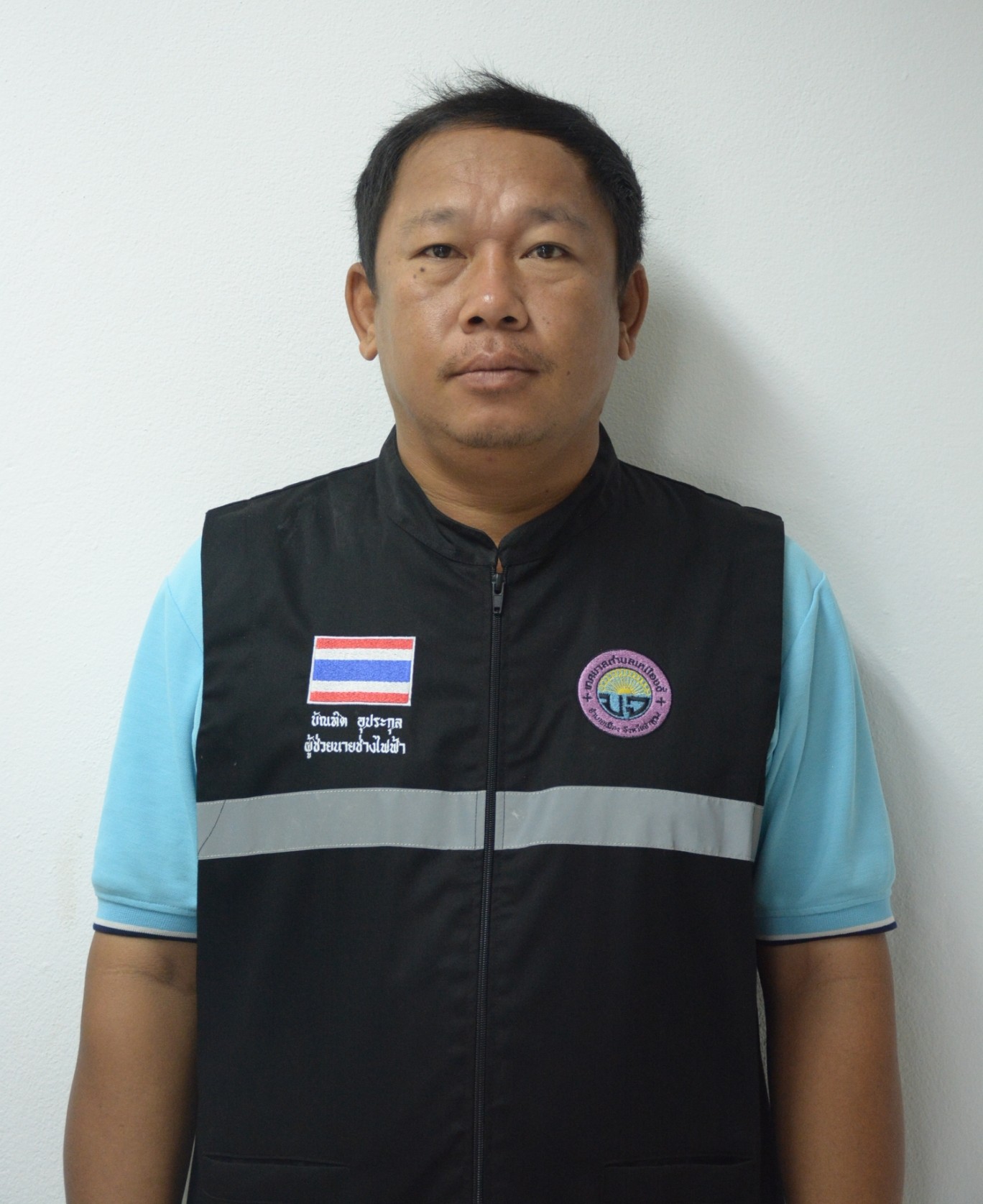 ไม่พบรูป