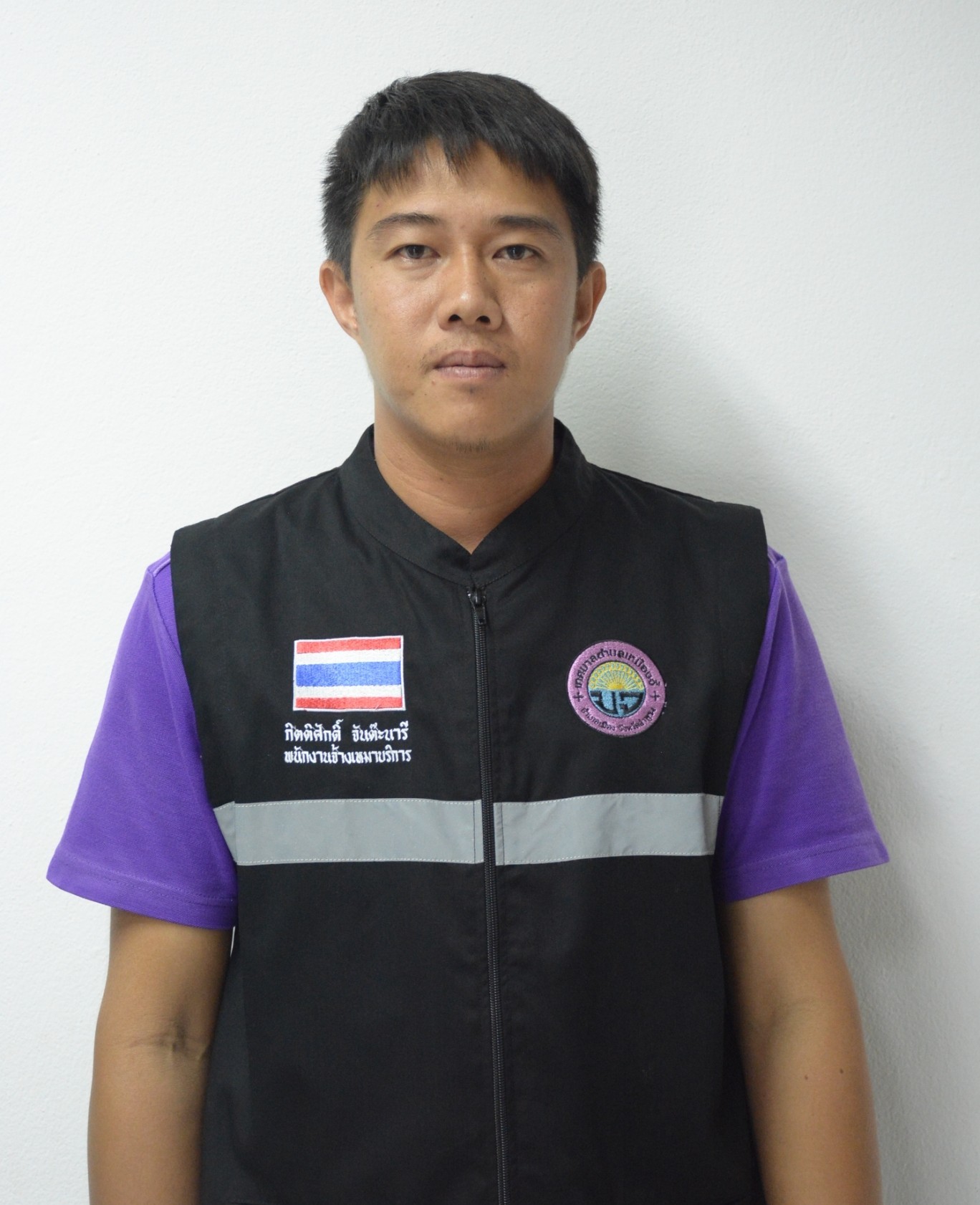 ไม่พบรูป