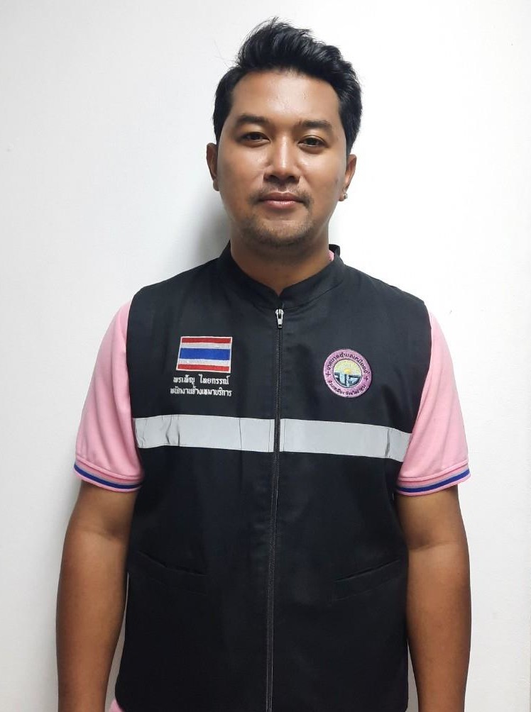 ไม่พบรูป