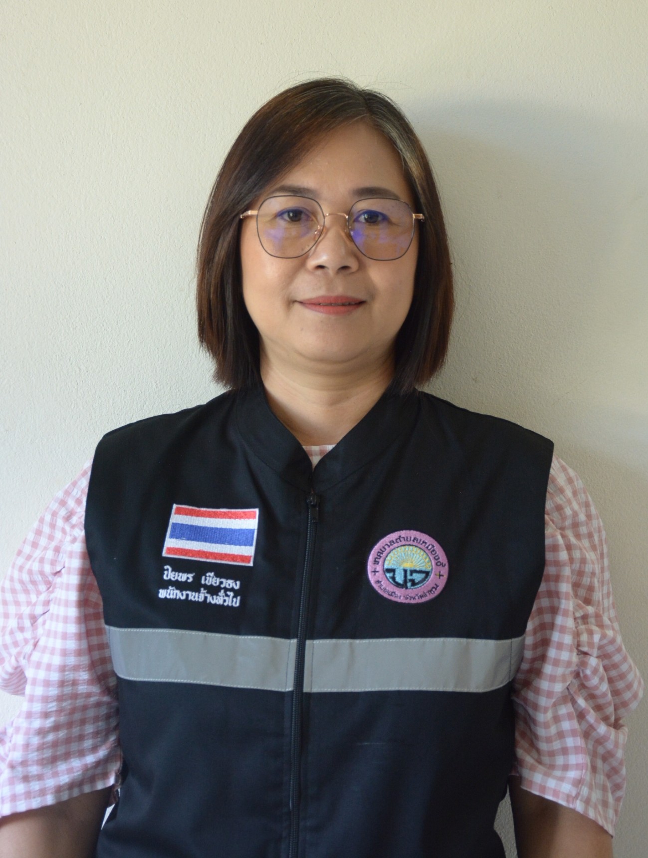 ไม่พบรูป