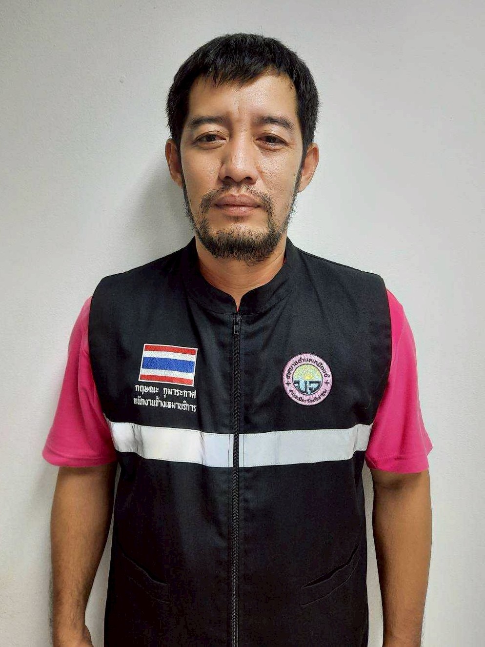 ไม่พบรูป