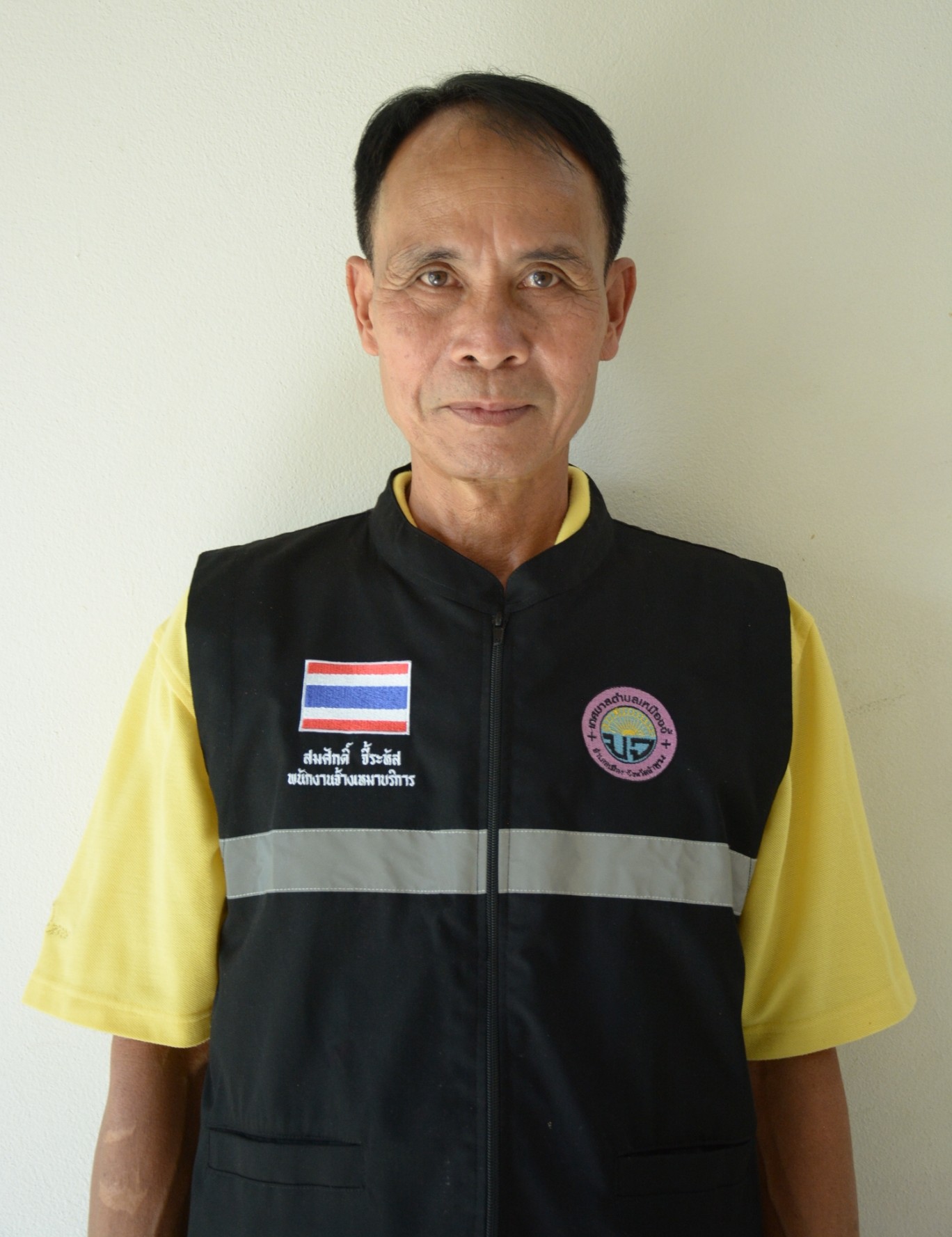 ไม่พบรูป