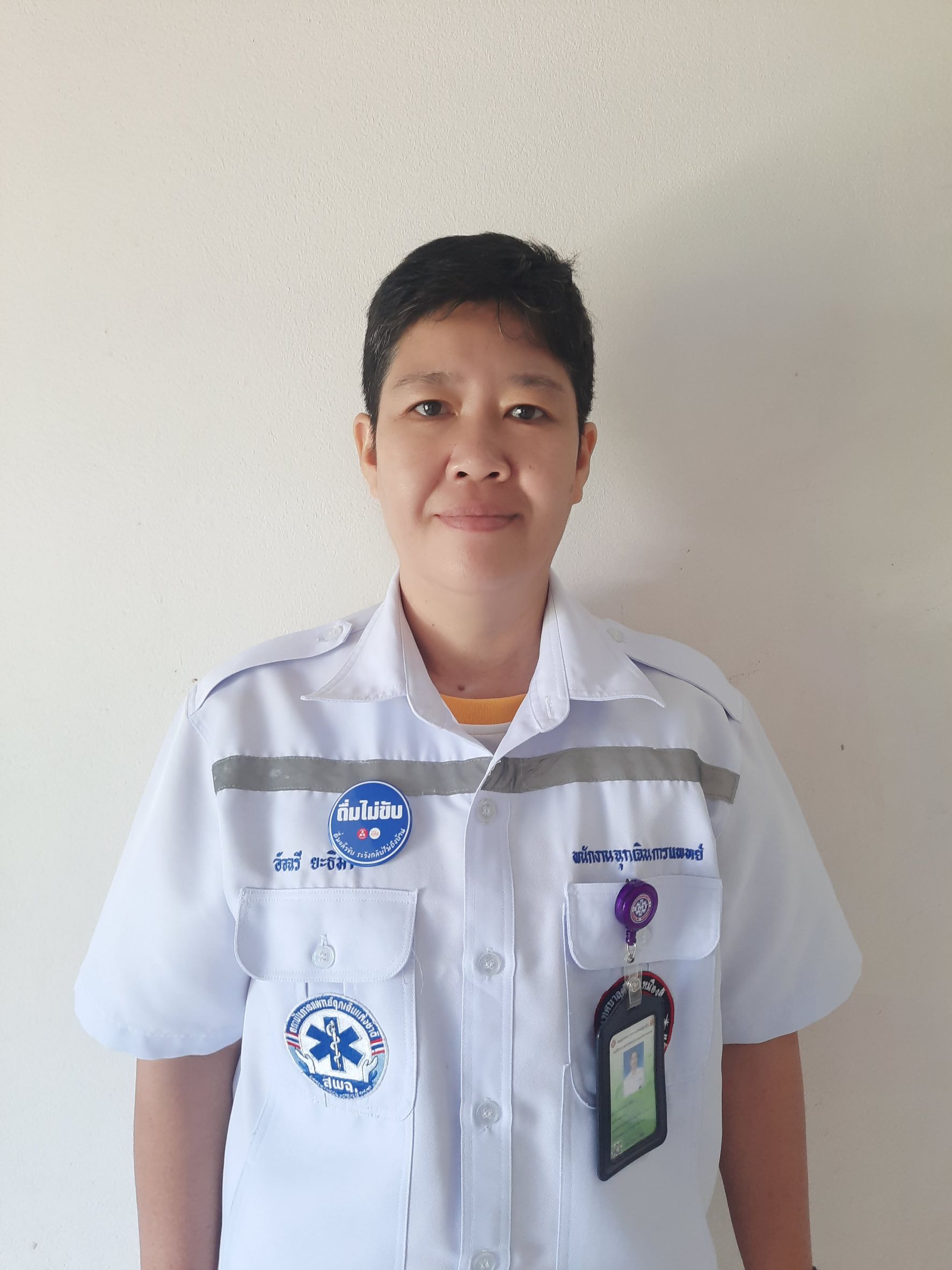 ไม่พบรูป